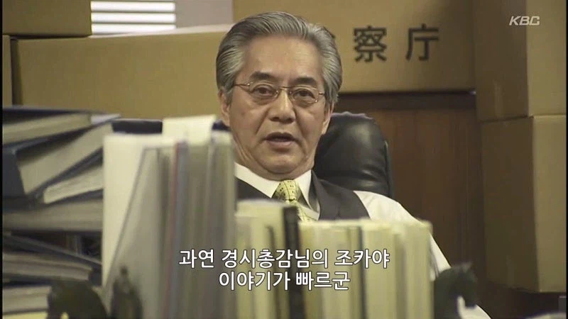 사람 하나 담구는게 어렵지 않은 이유_38.webp