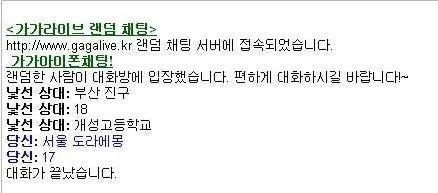 부산 진구.jpg_1.webp