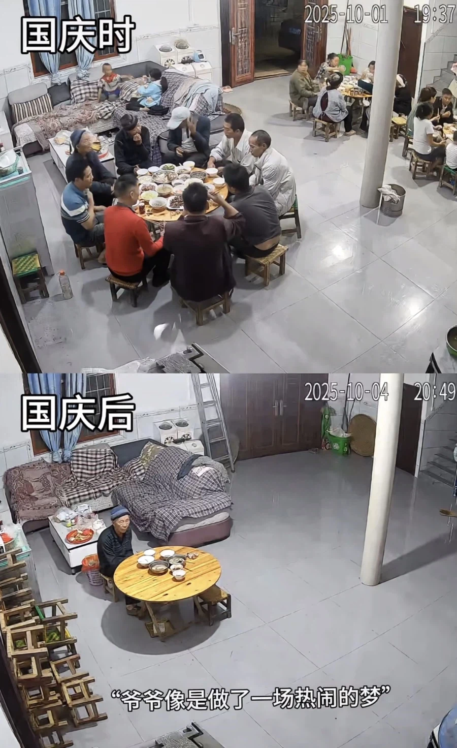 독립한 자식을 보고 싶은 이유.jpg_1.webp