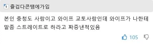 일본 : 교토화법 전개!_3.webp