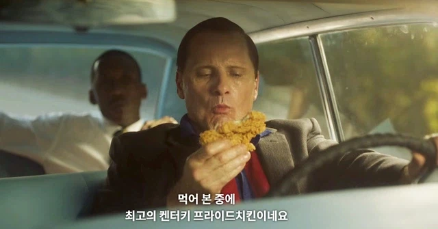 사람들이 동일인물이 연기한줄 잘 모르는 두 배역_1.webp