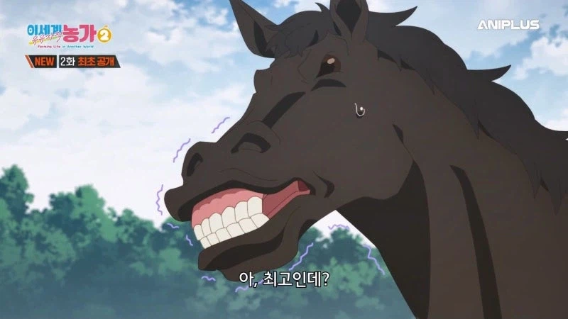 주인을 등 위에 태우지 않는 말을 처리하는 방법_15.webp