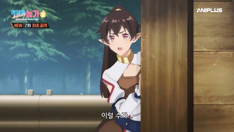 주인을 등 위에 태우지 않는 말을 처리하는 방법_20.webp