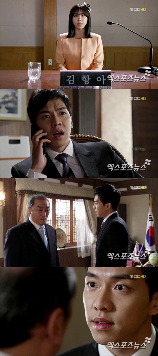 대한민국 양산형 입헌군주국 테마 드라마의 문제점_3.webp