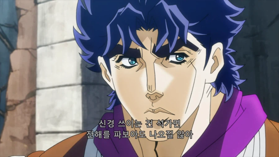 죠죠) 깔끔하게 미련을 버리는 죠나단_1.webp