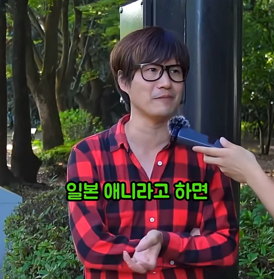 심상치 않은 애니 추천_2.webp