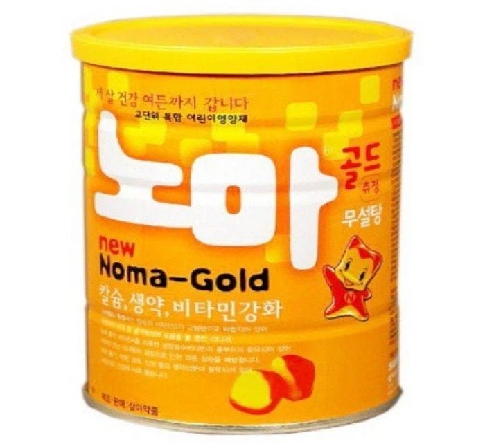 대한민국 아이들 평균지능이 올라간이유.jpg_2.webp
