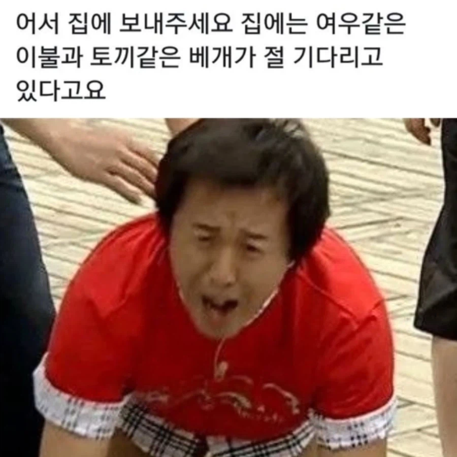 대한민국 어른들 평균지능이 낮아진 이유_1.webp