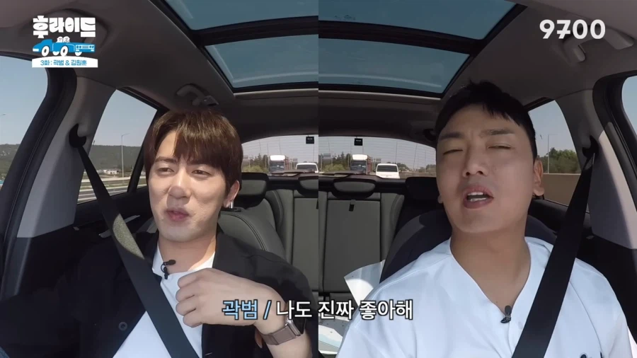 후배한테 욕박는 개그맨 선배_3.webp
