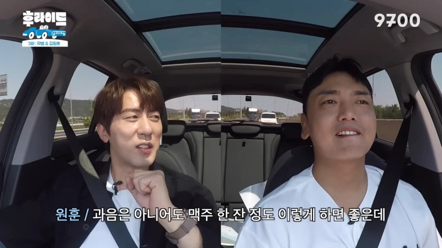 후배한테 욕박는 개그맨 선배_4.webp