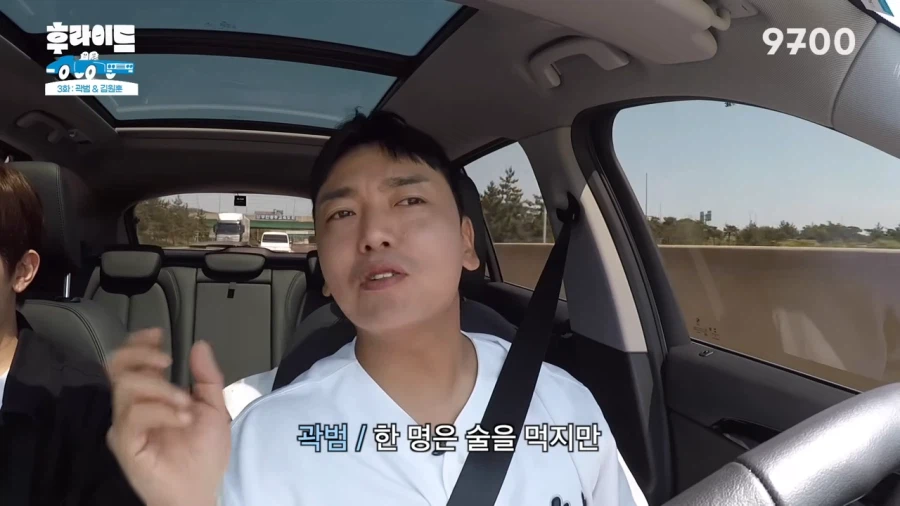 후배한테 욕박는 개그맨 선배_8.webp