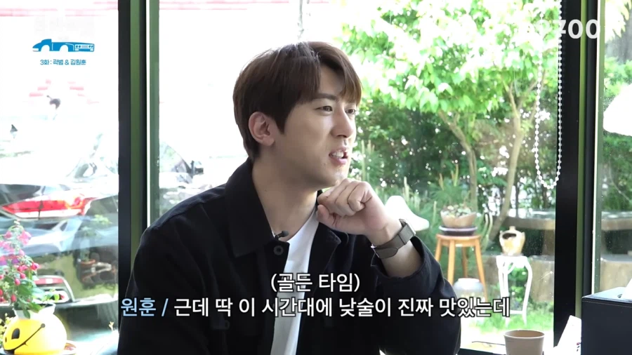 후배한테 욕박는 개그맨 선배_16.webp