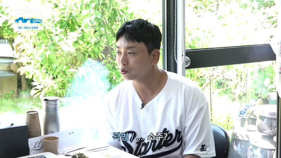 후배한테 욕박는 개그맨 선배_17.webp
