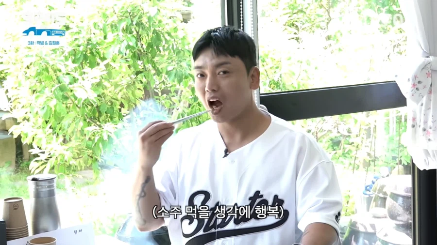 후배한테 욕박는 개그맨 선배_20.webp