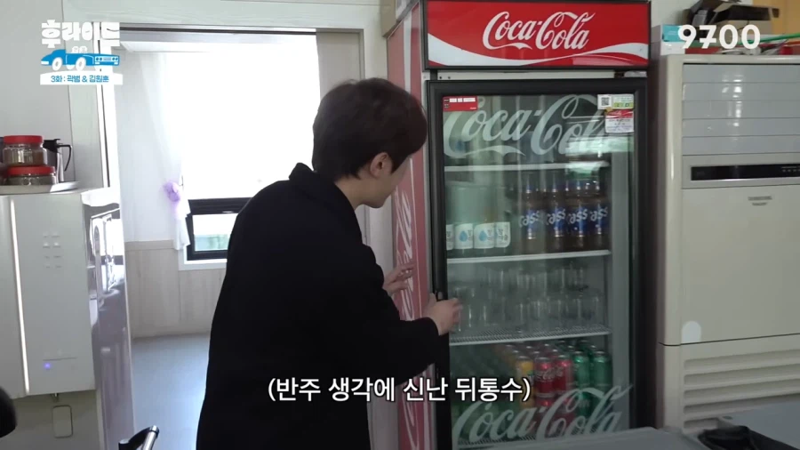 후배한테 욕박는 개그맨 선배_21.webp