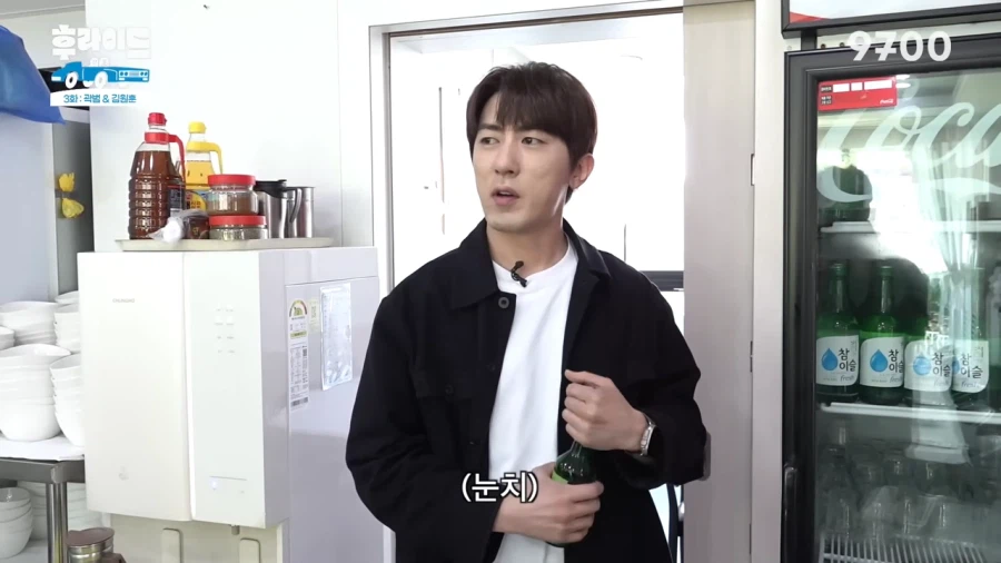 후배한테 욕박는 개그맨 선배_22.webp