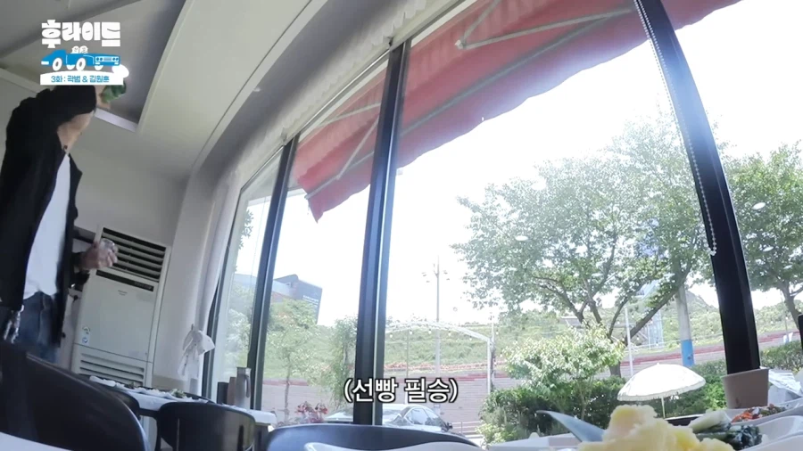 후배한테 욕박는 개그맨 선배_23.webp