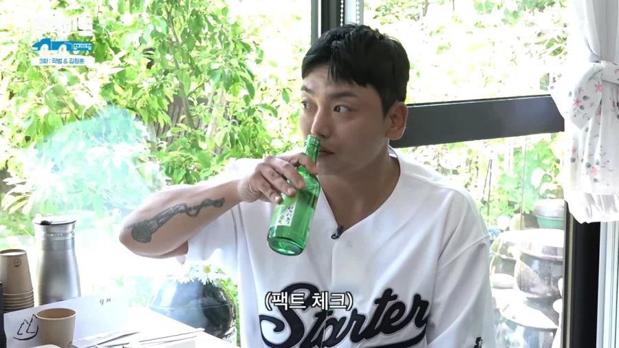 후배한테 욕박는 개그맨 선배_28.webp