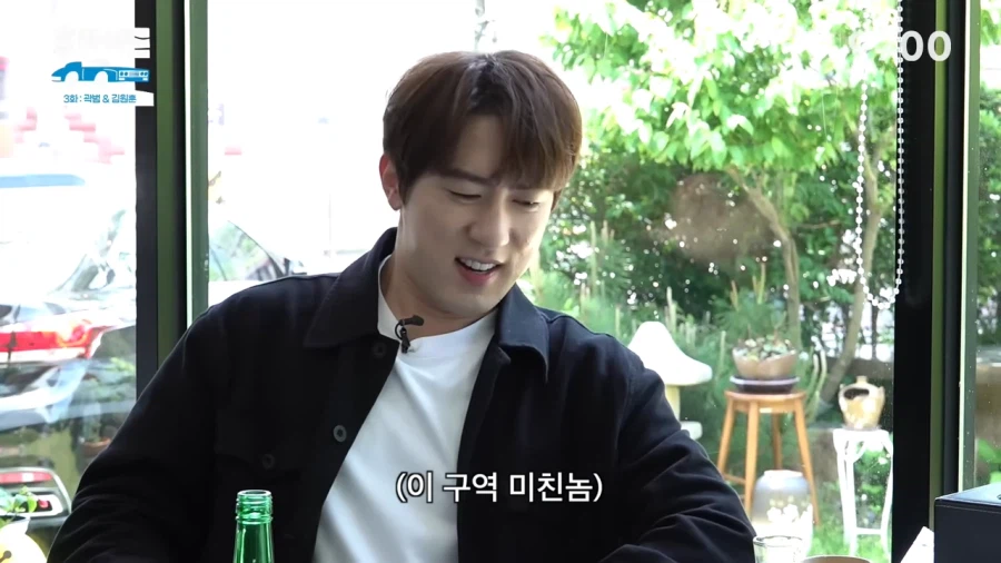 후배한테 욕박는 개그맨 선배_31.webp