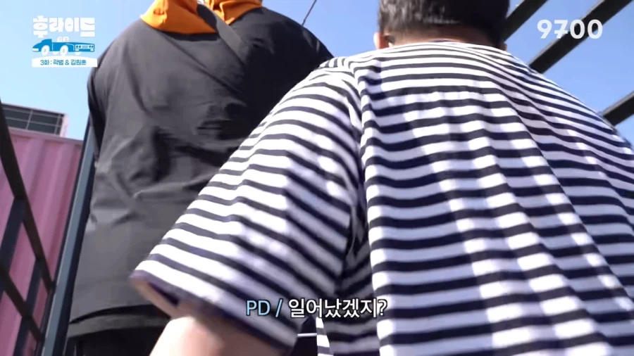 후배한테 욕박는 개그맨 선배_32.webp