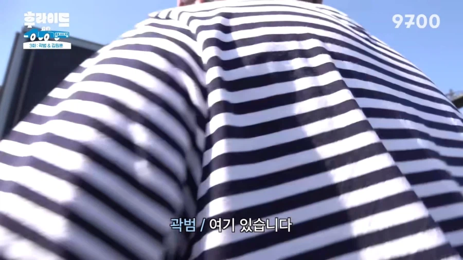 후배한테 욕박는 개그맨 선배_33.webp