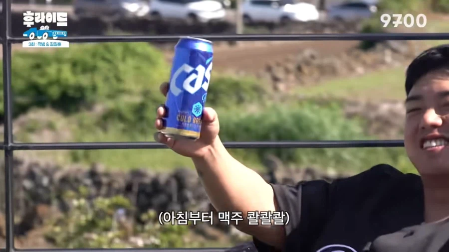 후배한테 욕박는 개그맨 선배_35.webp