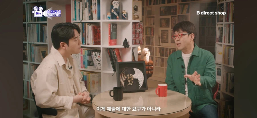 악인에게 서사를 부여하지 말라_3.webp
