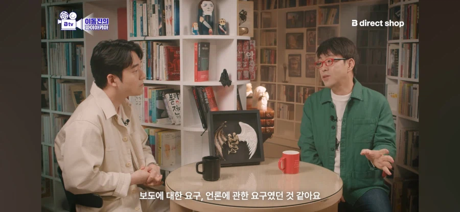 악인에게 서사를 부여하지 말라_4.webp