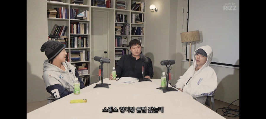 힙합) 이름 대신 돈까스라 불리던 스윙스.jpg_1.webp
