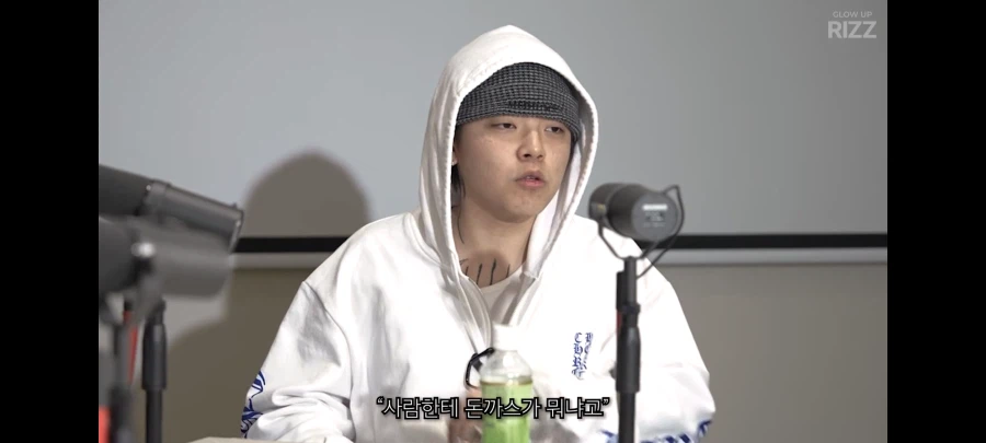 힙합) 이름 대신 돈까스라 불리던 스윙스.jpg_4.webp