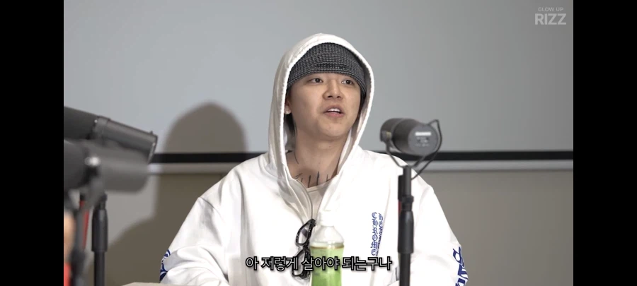 힙합) 이름 대신 돈까스라 불리던 스윙스.jpg_9.webp
