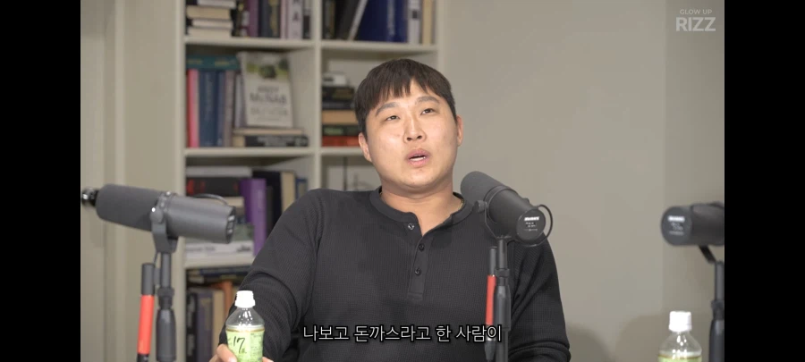 힙합) 이름 대신 돈까스라 불리던 스윙스.jpg_10.webp