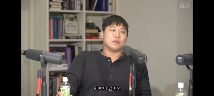 힙합) 이름 대신 돈까스라 불리던 스윙스.jpg_11.webp