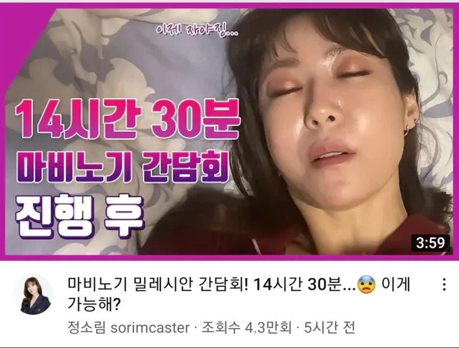 마비노기) 어... 뭔가 익숙한 그림인데...?_1.webp