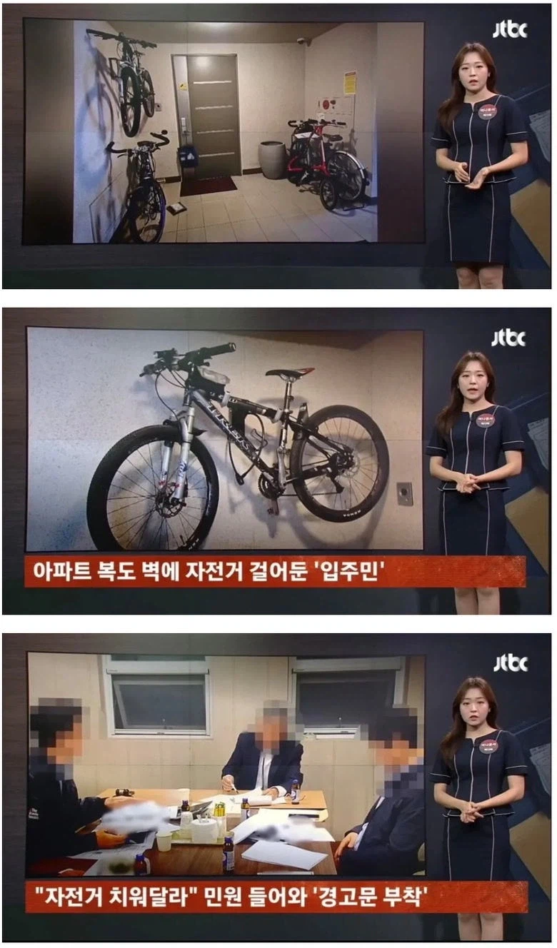 아파트 복도 벽을 뚫어서 자전거 거치대 설치한 입주민_1.webp