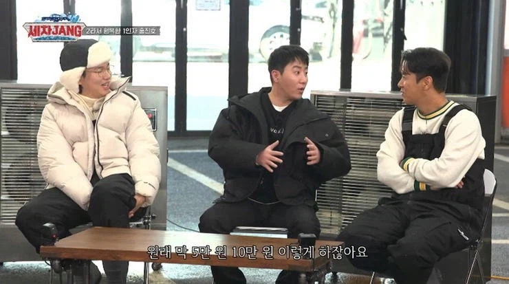 결혼식하고나서 홍진호가 놀란 이유_2.webp