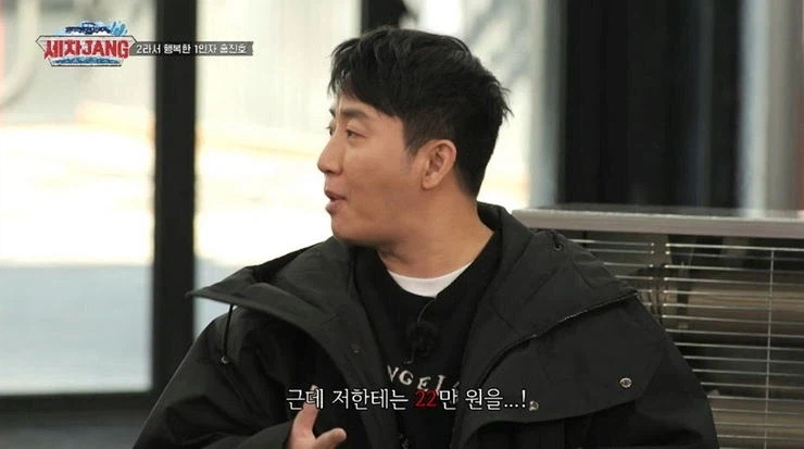 결혼식하고나서 홍진호가 놀란 이유_3.webp