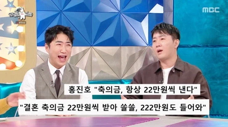 결혼식하고나서 홍진호가 놀란 이유_9.webp