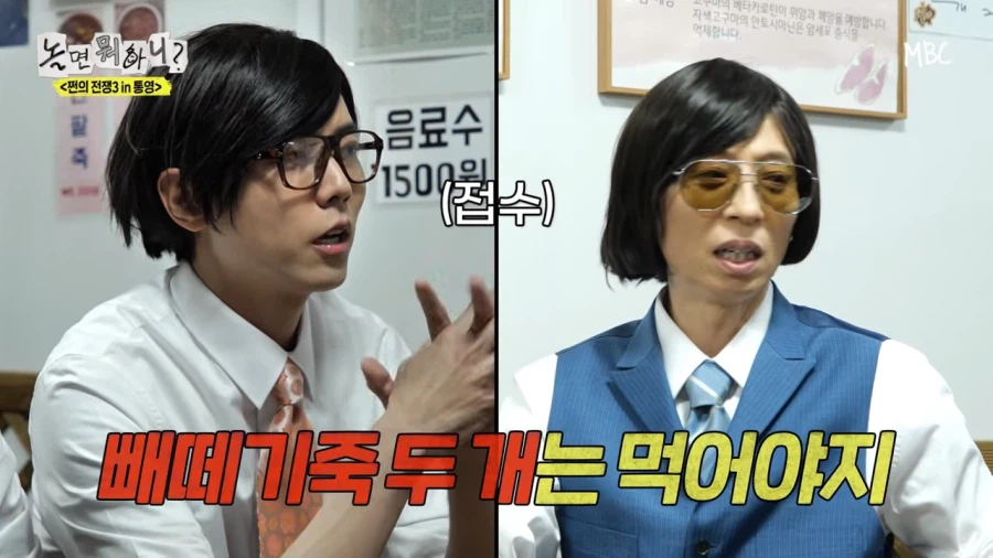 통영에 왔는데 깨죽도 한번 먹어봐야지 않겠습니까_1.webp