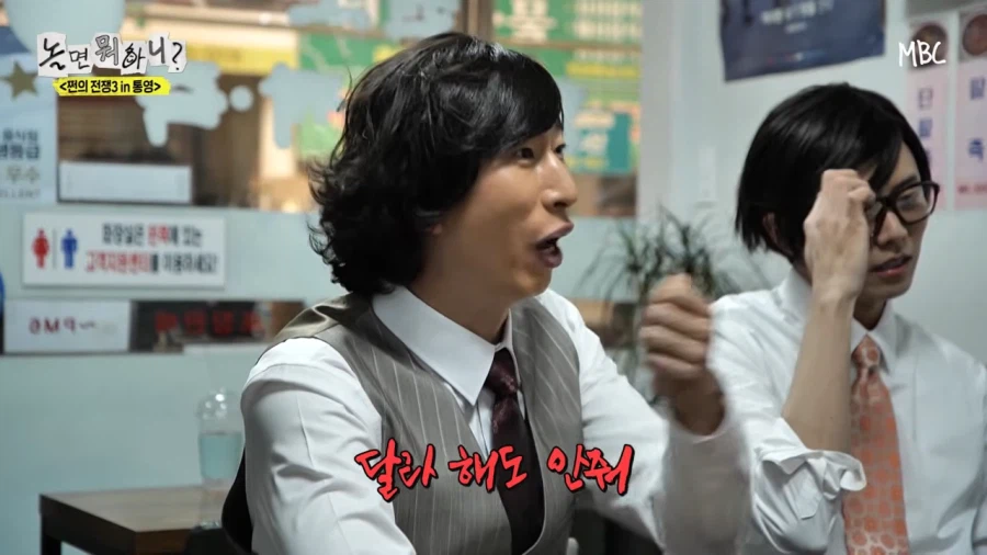통영에 왔는데 깨죽도 한번 먹어봐야지 않겠습니까_14.webp