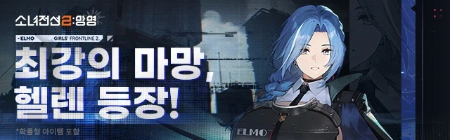 이딴게.. 광고?_1.webp