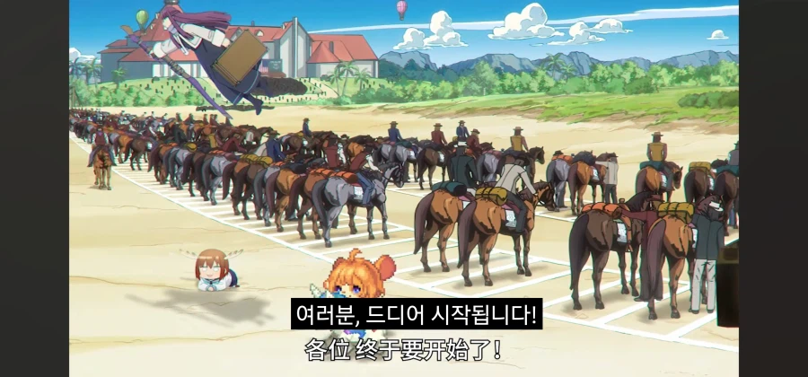 뭔가 이상한 스틸 볼 런 레이스_3.webp