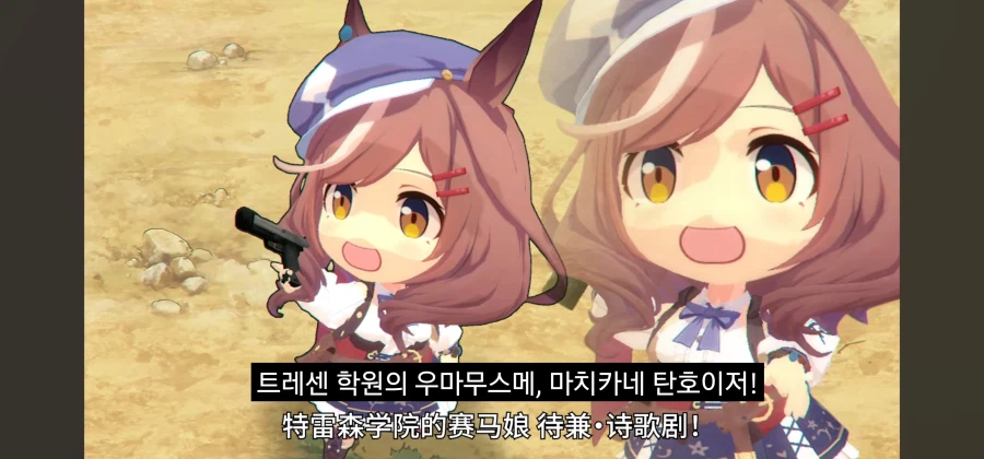 뭔가 이상한 스틸 볼 런 레이스_6.webp