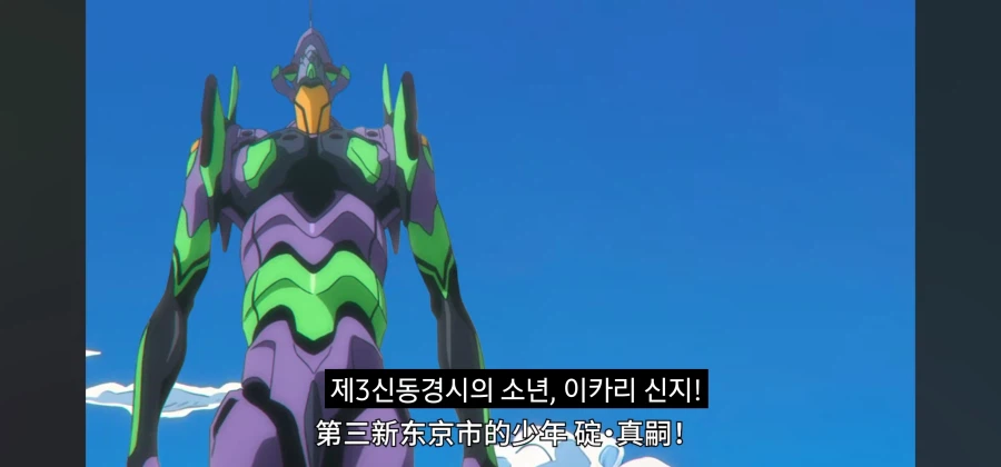 뭔가 이상한 스틸 볼 런 레이스_7.webp