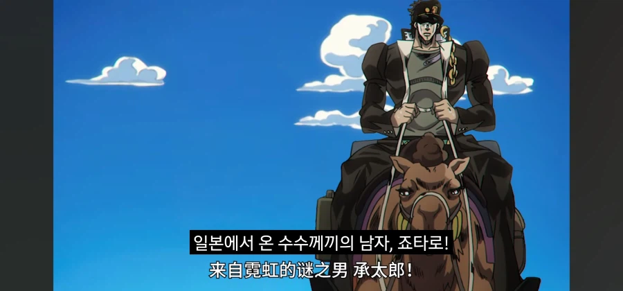 뭔가 이상한 스틸 볼 런 레이스_8.webp