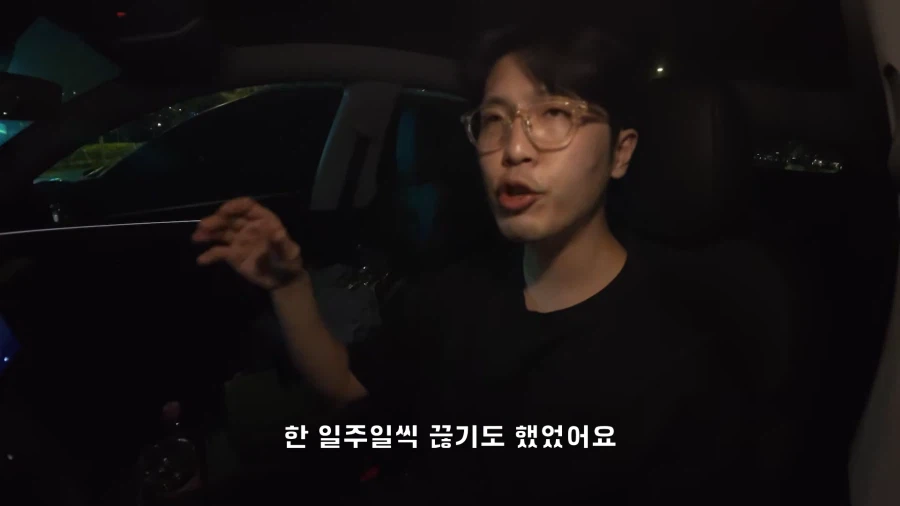 알콜 중독이었던 유튜버가 술을 끊을 결심을 하게 된 계기.jpg_2.webp