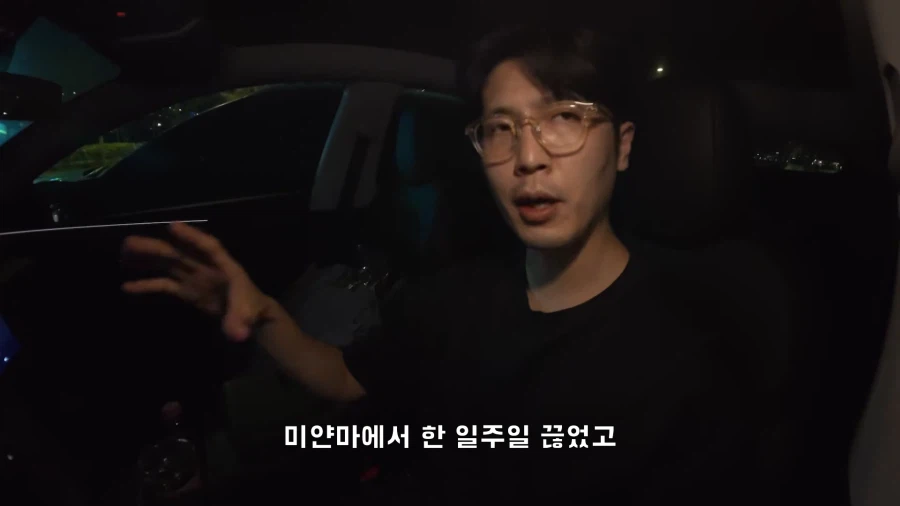 알콜 중독이었던 유튜버가 술을 끊을 결심을 하게 된 계기.jpg_3.webp