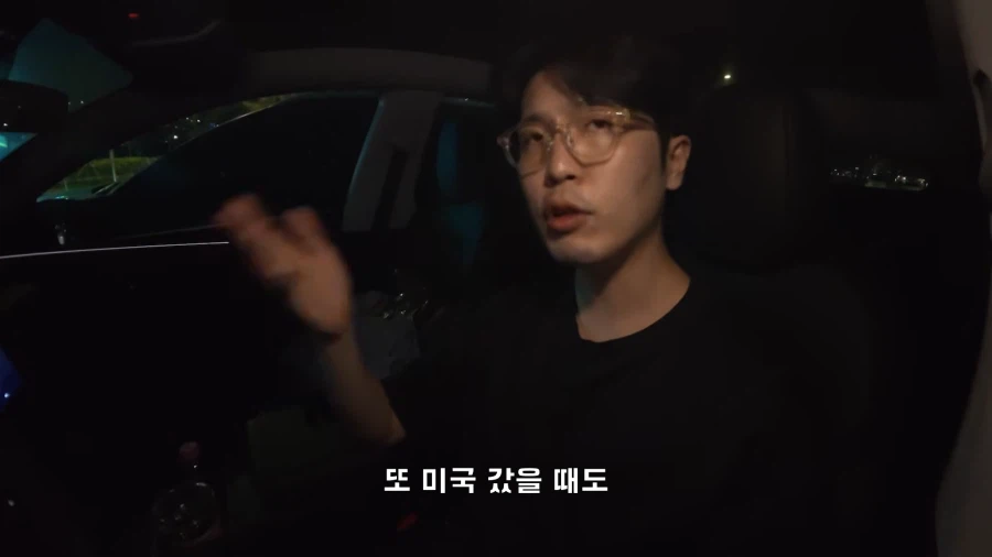 알콜 중독이었던 유튜버가 술을 끊을 결심을 하게 된 계기.jpg_4.webp