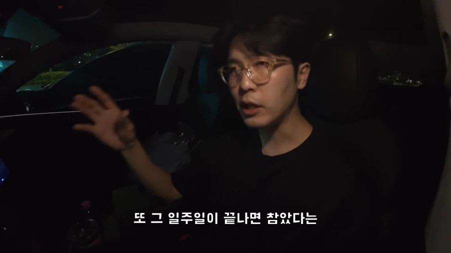 알콜 중독이었던 유튜버가 술을 끊을 결심을 하게 된 계기.jpg_8.webp