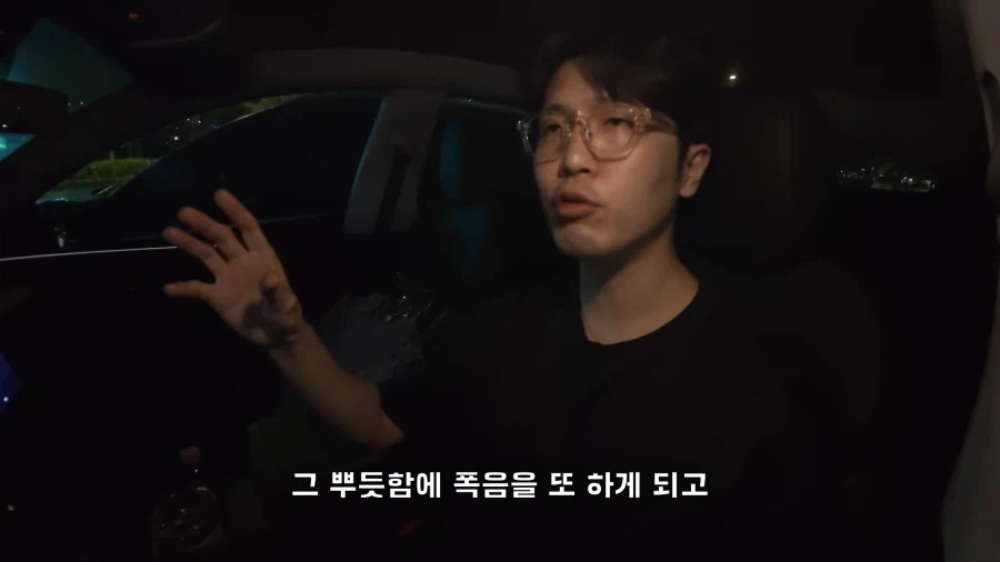 알콜 중독이었던 유튜버가 술을 끊을 결심을 하게 된 계기.jpg_9.webp